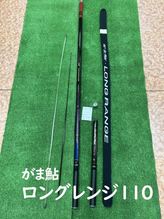 NEW中古品委託販売